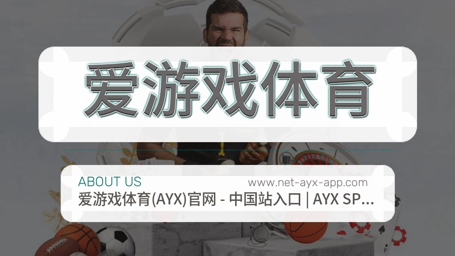 体验优化