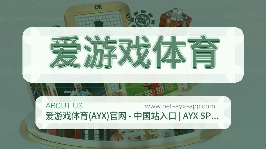 多端适配