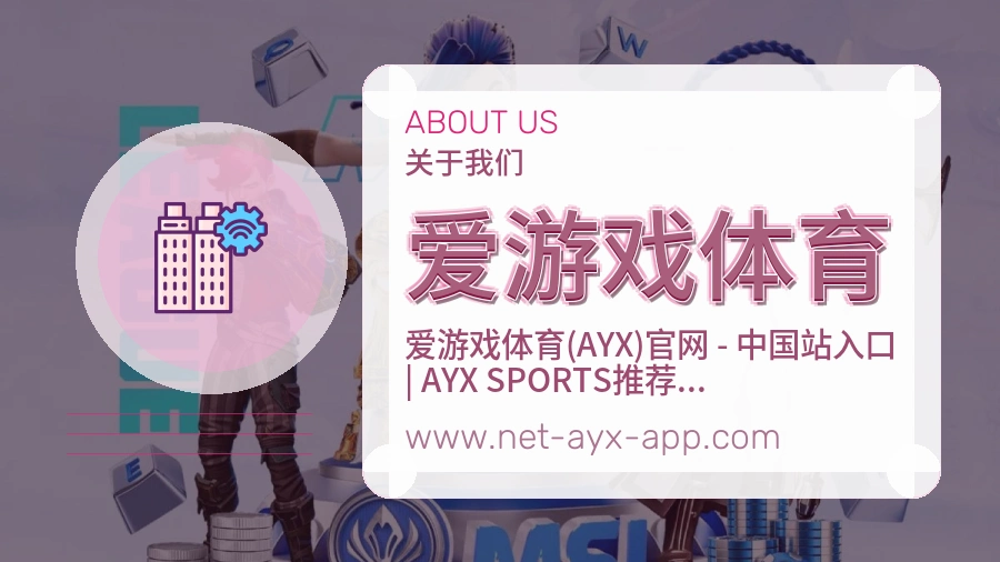 用户为本