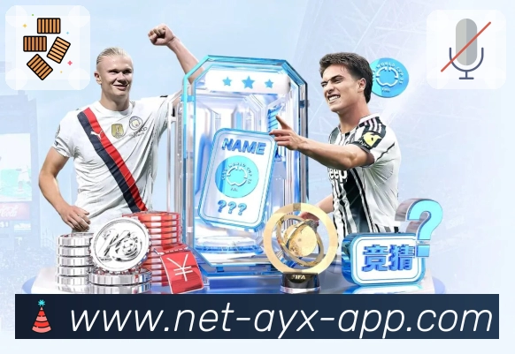 爱游戏体育智能推荐App下载